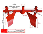 Furrowing Plow for Micro Tiller / Furrow Ridge Hiller Ditcher Ridding Ditching Cultivator Plough Garden Tools