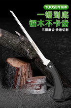 Tuosen Handsaw Garden Saw SK5 Steel Saw Tools W/ Wooden Handle Woodworking Saw 340mm Convenient For Wall Panel Bending