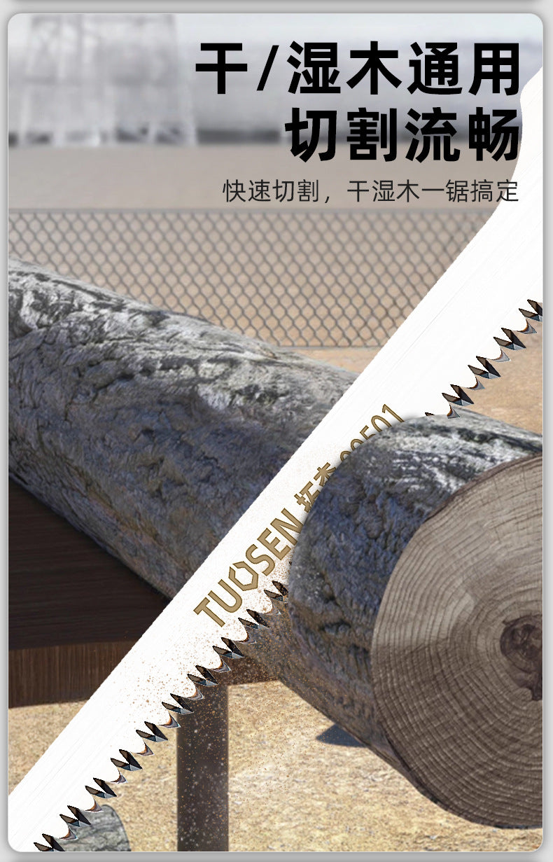 Tuosen Handsaw Garden Saw SK5 Steel Saw Tools W/ Wooden Handle Woodworking Saw 340mm Convenient For Wall Panel Bending