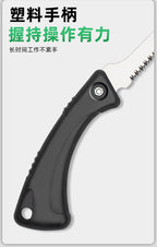 Tuosen Handsaw Garden Saw SK5 Steel Saw Tools W/ Wooden Handle Woodworking Saw 340mm Convenient For Wall Panel Bending