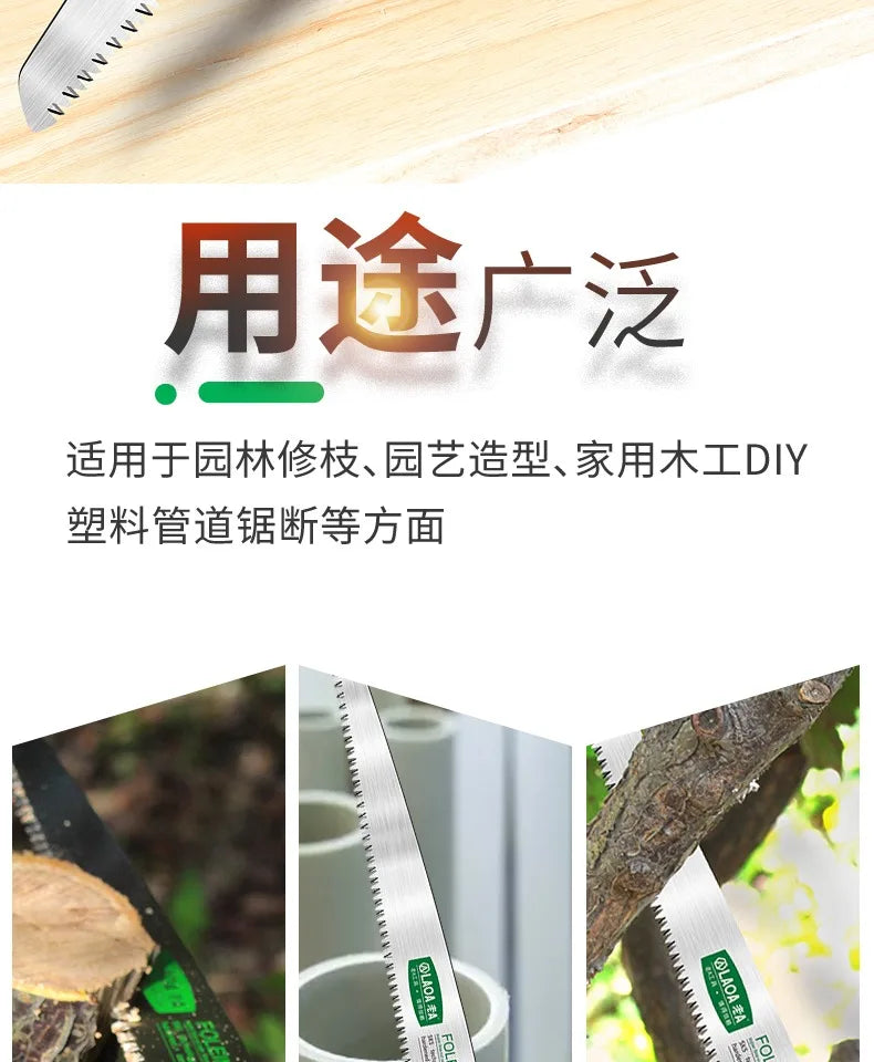 LAOA SK5 Garden Saw Hand Saw Household Saw Small Handle Manual Saw 11 Fine Tooth Saw 250mm for Woodworking Pruning