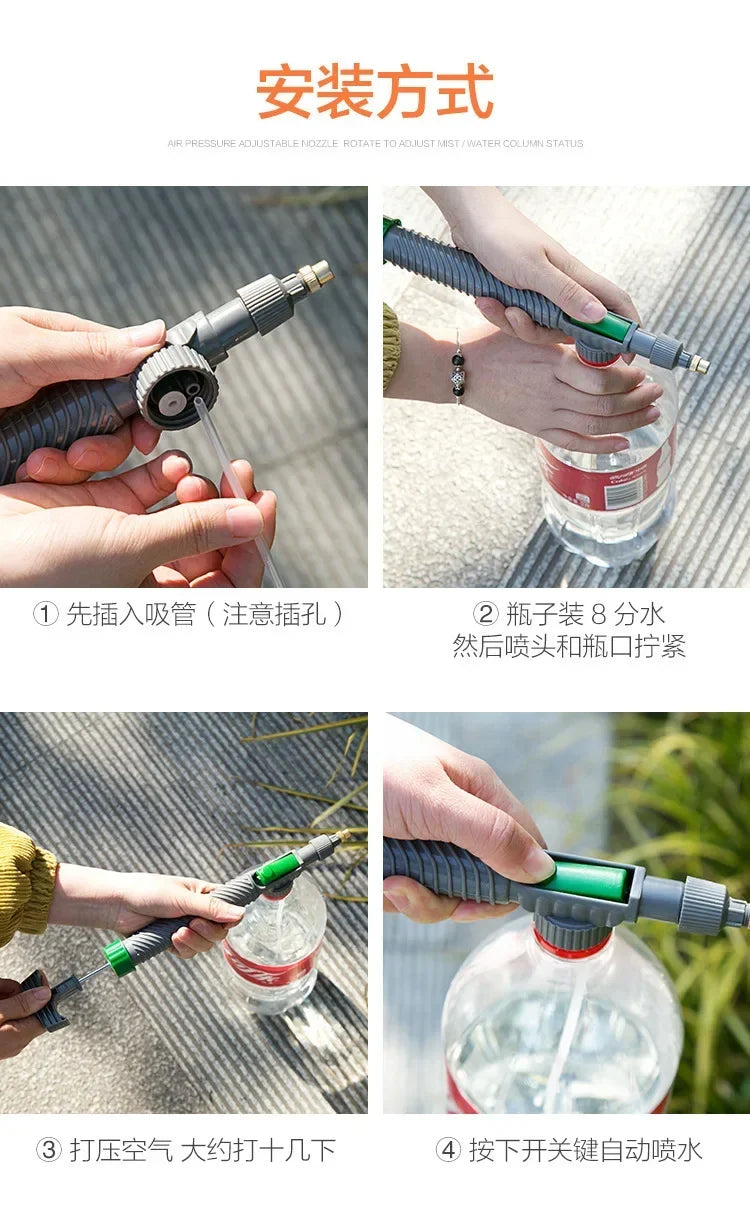 Gardening Watering Sprayer Beverage Bottle Watering Can High Pressure Small Manual Pressure Adjustable Spray Head