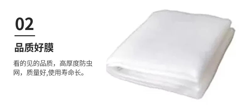 Insect-Proof Mesh Cover Round Top Plant Bird-Proof Breathable Net for Tomatoes Cucumbers Roses - Protective Gardening Cover