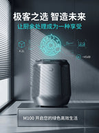 4.2L Food Waste Composting Machine Home Food Waste Disposer Garbage Disposals Kitchen Composter Electric