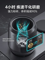 4.2L Food Waste Composting Machine Home Food Waste Disposer Garbage Disposals Kitchen Composter Electric