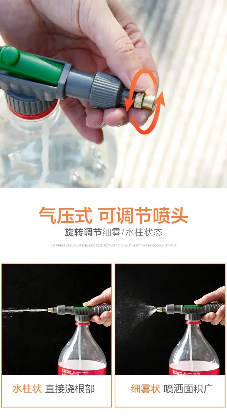 Gardening Watering Sprayer Beverage Bottle Watering Can High Pressure Small Manual Pressure Adjustable Spray Head