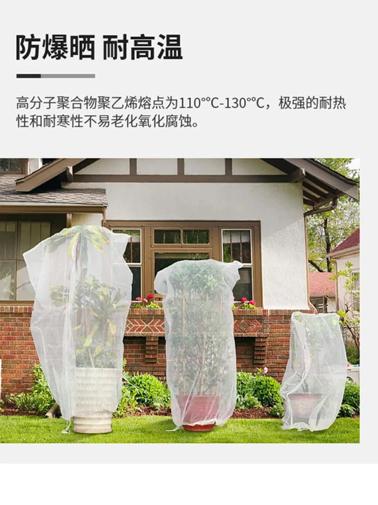 Insect-Proof Mesh Cover Round Top Plant Bird-Proof Breathable Net for Tomatoes Cucumbers Roses - Protective Gardening Cover
