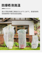Insect-Proof Mesh Cover Round Top Plant Bird-Proof Breathable Net for Tomatoes Cucumbers Roses - Protective Gardening Cover