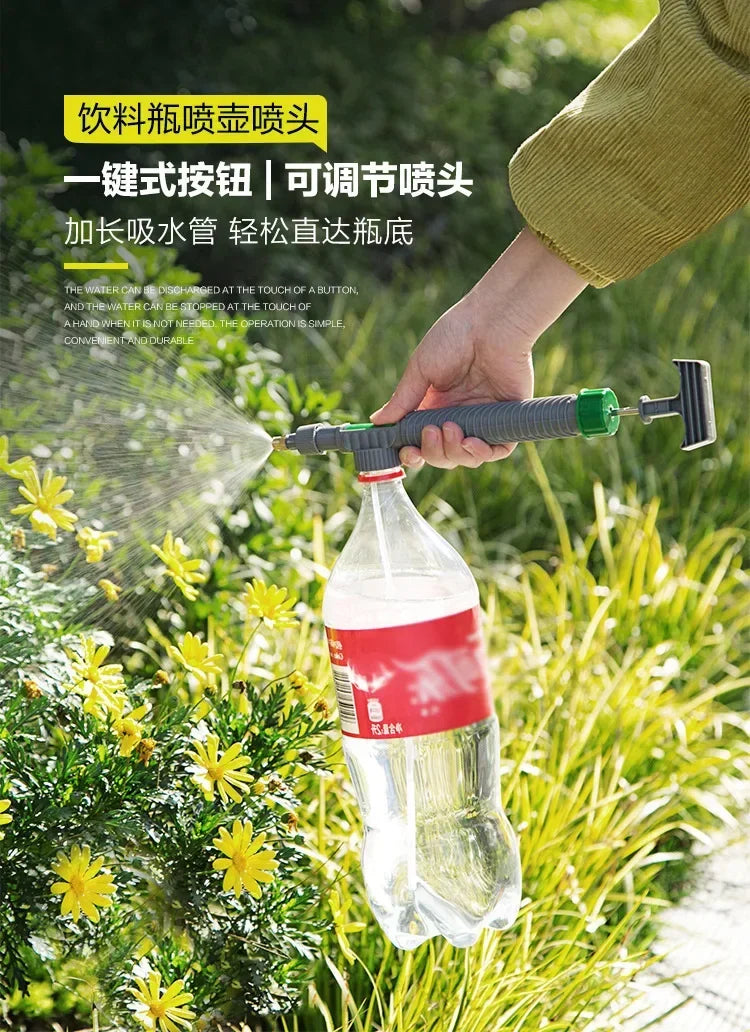 Gardening Watering Sprayer Beverage Bottle Watering Can High Pressure Small Manual Pressure Adjustable Spray Head