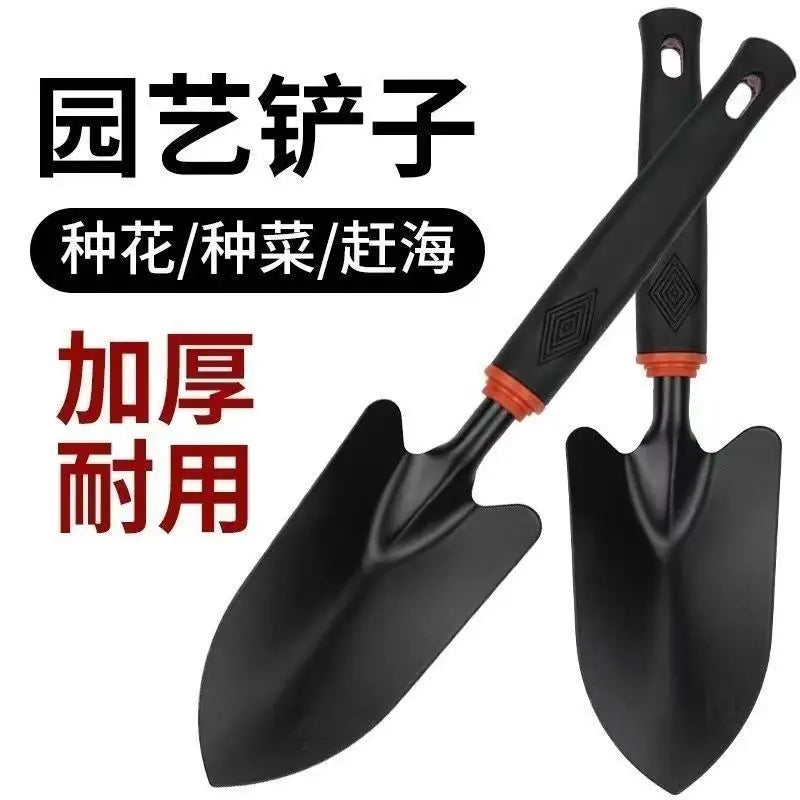 Horticultural Tools Small Shovels Planting Raising Flowers Succulent Shovels Digging Soil God Specialized Iron Rakes Small Hoes