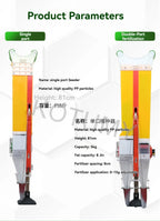 Manual Fertilizer All-in-one Machine Applicator Handheld Seeder Seed Drill Planting Corn Peanut Soybean Planter Garden Agricultu