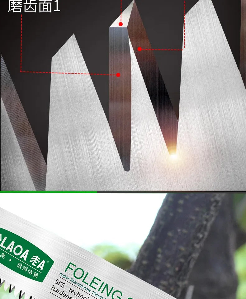 LAOA SK5 Garden Saw Hand Saw Household Saw Small Handle Manual Saw 11 Fine Tooth Saw 250mm for Woodworking Pruning