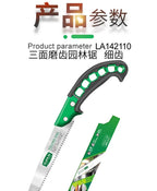 LAOA SK5 Garden Saw Hand Saw Household Saw Small Handle Manual Saw 11 Fine Tooth Saw 250mm for Woodworking Pruning