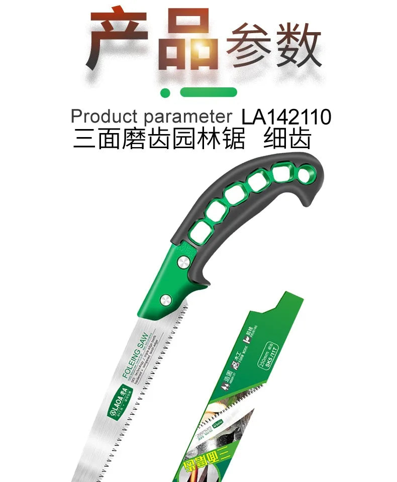 LAOA SK5 Garden Saw Hand Saw Household Saw Small Handle Manual Saw 11 Fine Tooth Saw 250mm for Woodworking Pruning