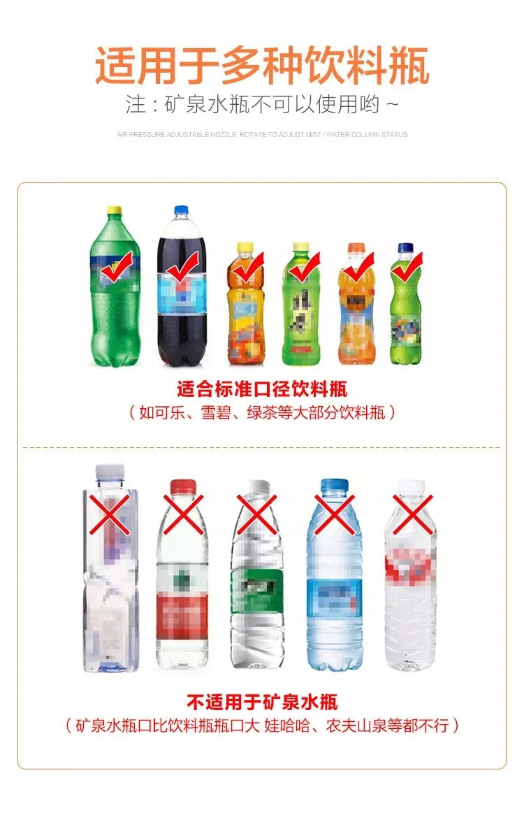 Gardening Watering Sprayer Beverage Bottle Watering Can High Pressure Small Manual Pressure Adjustable Spray Head