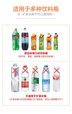 Gardening Watering Sprayer Beverage Bottle Watering Can High Pressure Small Manual Pressure Adjustable Spray Head