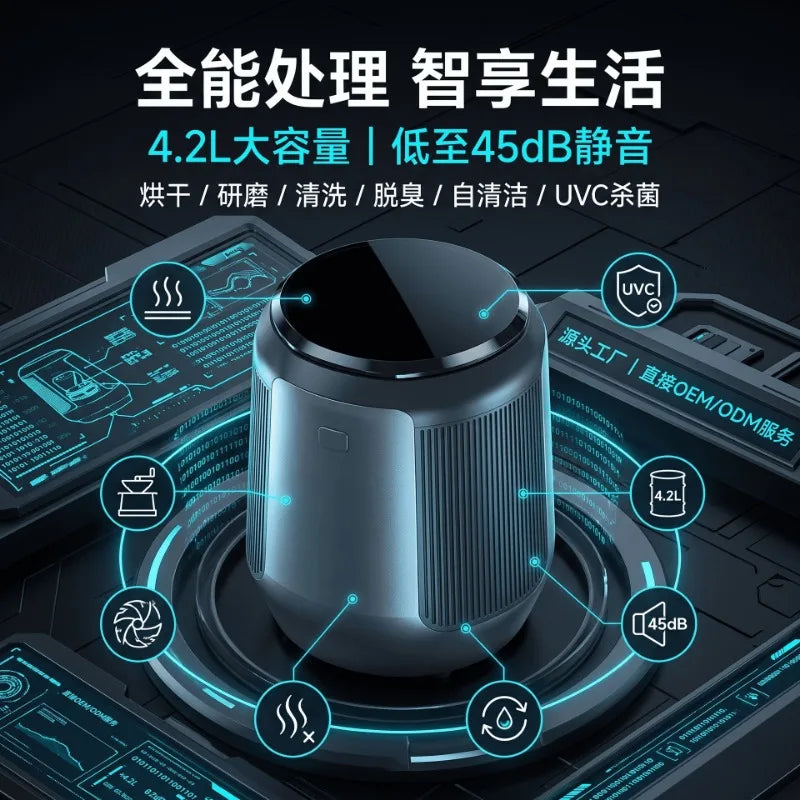 4.2L Food Waste Composting Machine Home Food Waste Disposer Garbage Disposals Kitchen Composter Electric