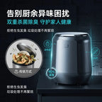 4.2L Food Waste Composting Machine Home Food Waste Disposer Garbage Disposals Kitchen Composter Electric
