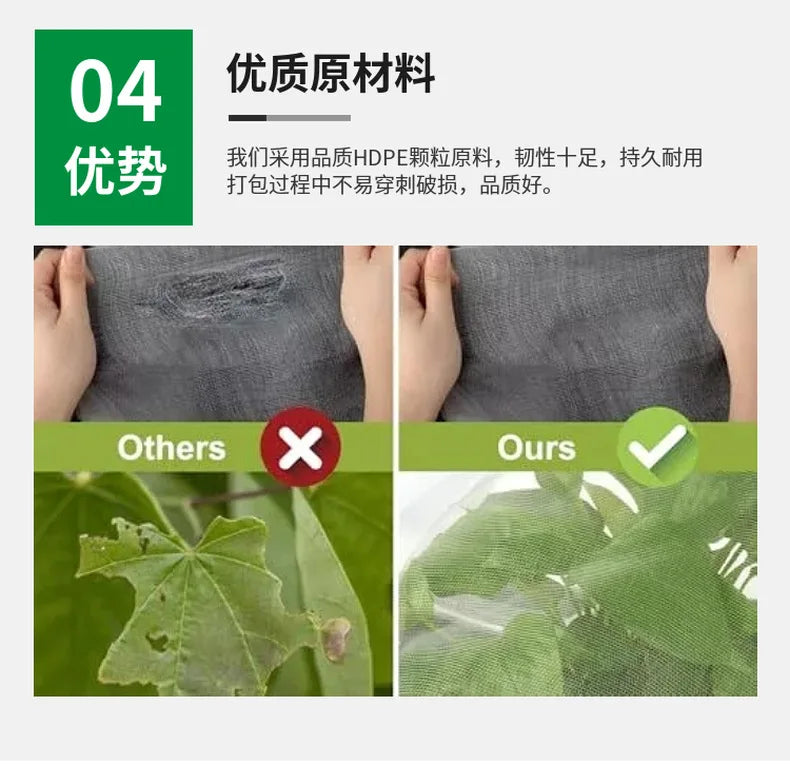 Insect-Proof Mesh Cover Round Top Plant Bird-Proof Breathable Net for Tomatoes Cucumbers Roses - Protective Gardening Cover