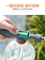 Gardening Watering Sprayer Beverage Bottle Watering Can High Pressure Small Manual Pressure Adjustable Spray Head