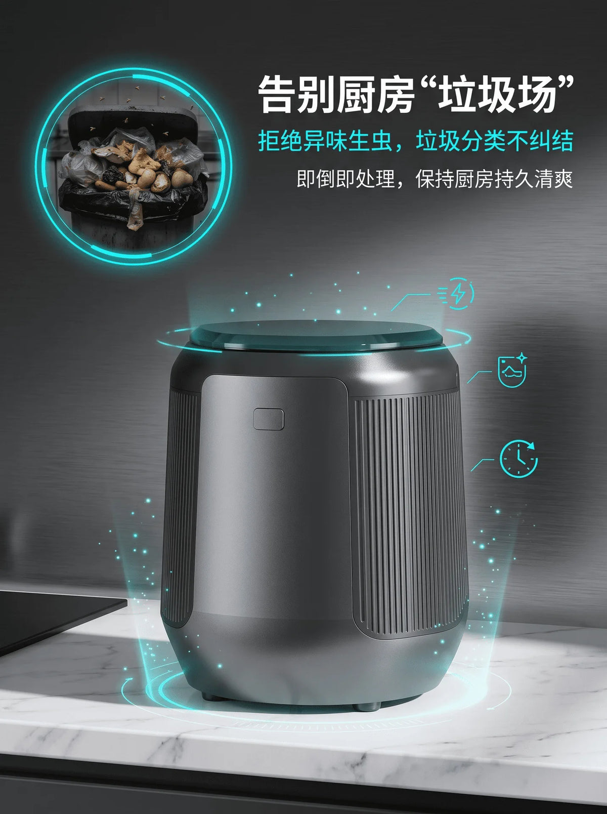 4.2L Food Waste Composting Machine Home Food Waste Disposer Garbage Disposals Kitchen Composter Electric