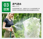 Insect-Proof Mesh Cover Round Top Plant Bird-Proof Breathable Net for Tomatoes Cucumbers Roses - Protective Gardening Cover